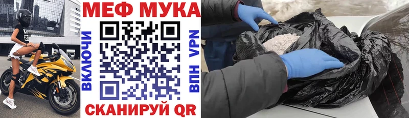 Все наркотики Курск Марихуана  COCAIN  Гашиш 