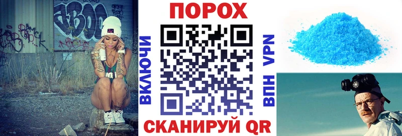 АМФЕТАМИН 98%  Курск 