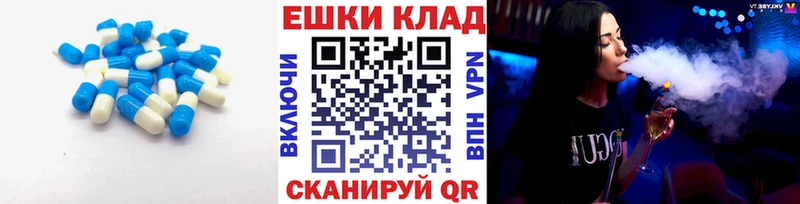 Экстази Дубай  Курск 