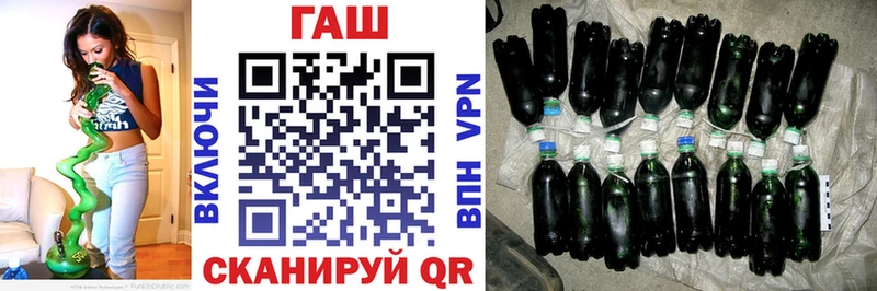 Гашиш Premium  ОМГ ОМГ ССЫЛКА  Курск 