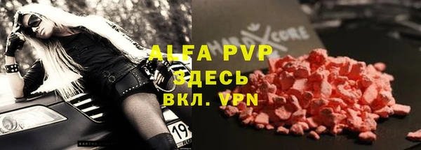 мдма Горнозаводск