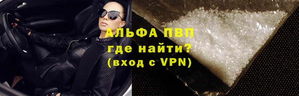 хмурый Горняк