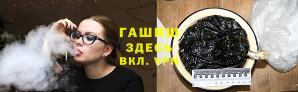 мдма Горнозаводск