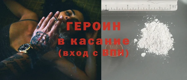 мдма Горнозаводск