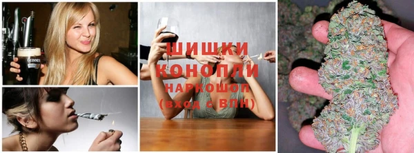 мдма Горнозаводск