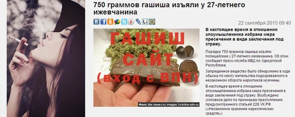 хмурый Горняк