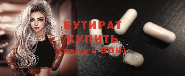 твердый Вязьма